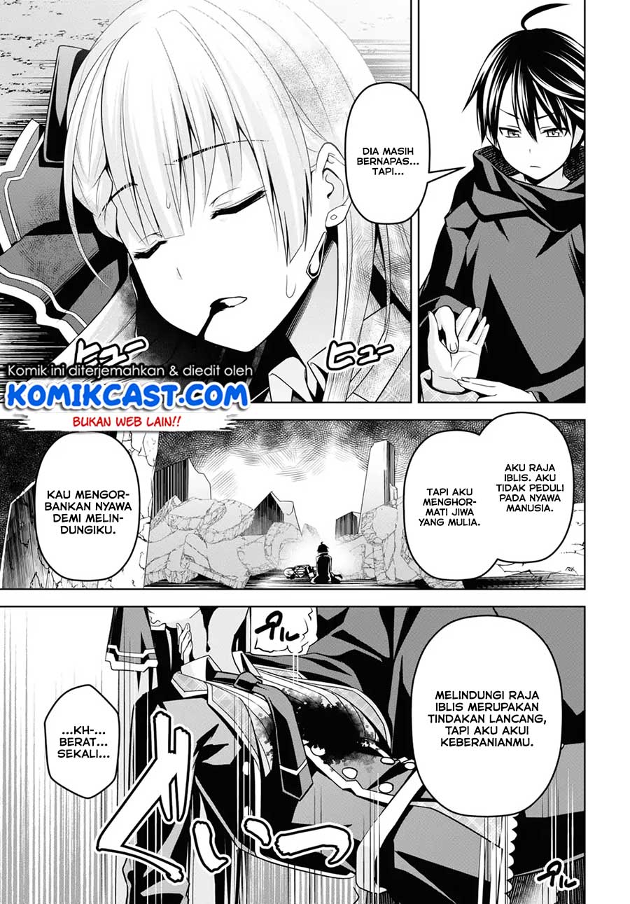 Demon’s Sword Master of Excalibur School